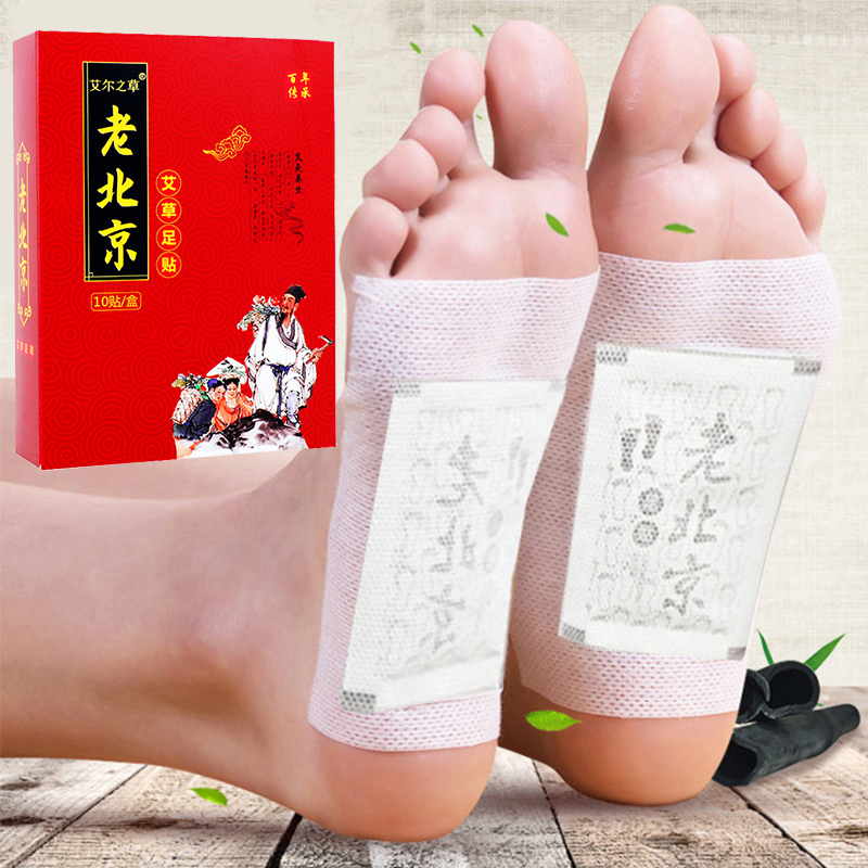 Detox Foot Patch - 10 шт. традиционных китайских детокс-пластырей для