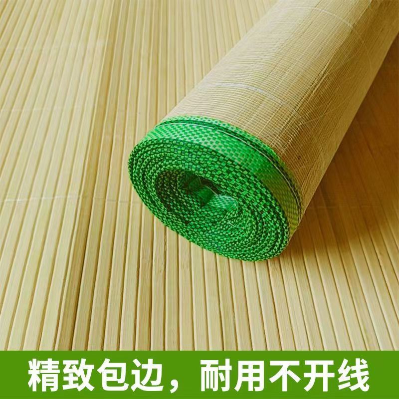 Bamboo Bath Mat - Натуральный бамбуковый коврик для домашней кровати,