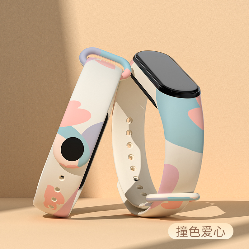 Ремешок для часов 15 мм для Xi – обзор и цена Health Wellness Bracelet