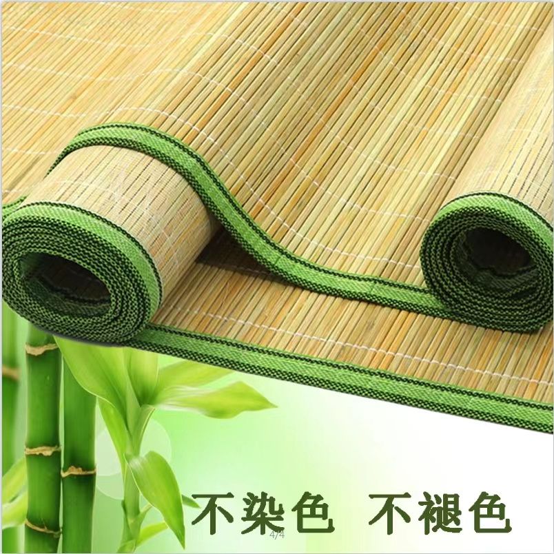 Натуральный бамбуковый коврик  – обзор и цена Bamboo Bath Mat