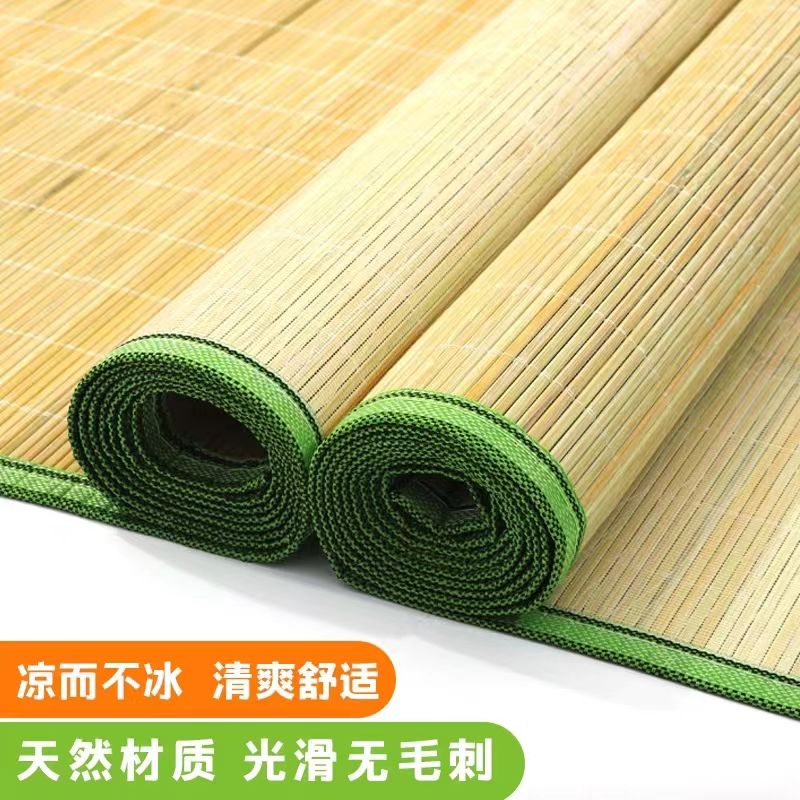 Натуральный бамбуковый коврик  – обзор и цена Bamboo Bath Mat